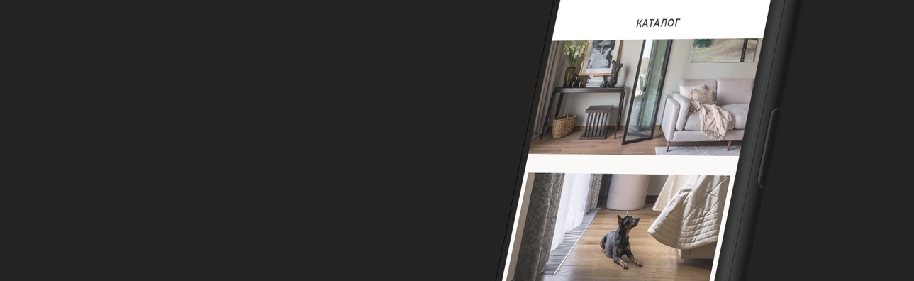 Finex Floors